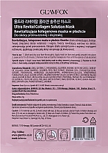 Коллагеновая маска для лица для сухой и зрелой кожи - Glamfox Ultra Revital Collagen Solution Mask — фото N2