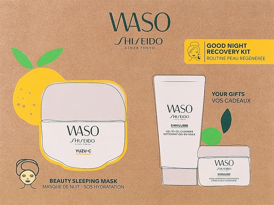 Набір - Shiseido (f/mask/50ml + gel-to-oil clean/30ml + f/cr/15ml)