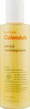 Парфумерія, косметика Заспокійливий лосьйон "Календула" для чутливої шкіри обличчя - Missha Su:Nhada Calendula pH 5.5 Soothing Lotion