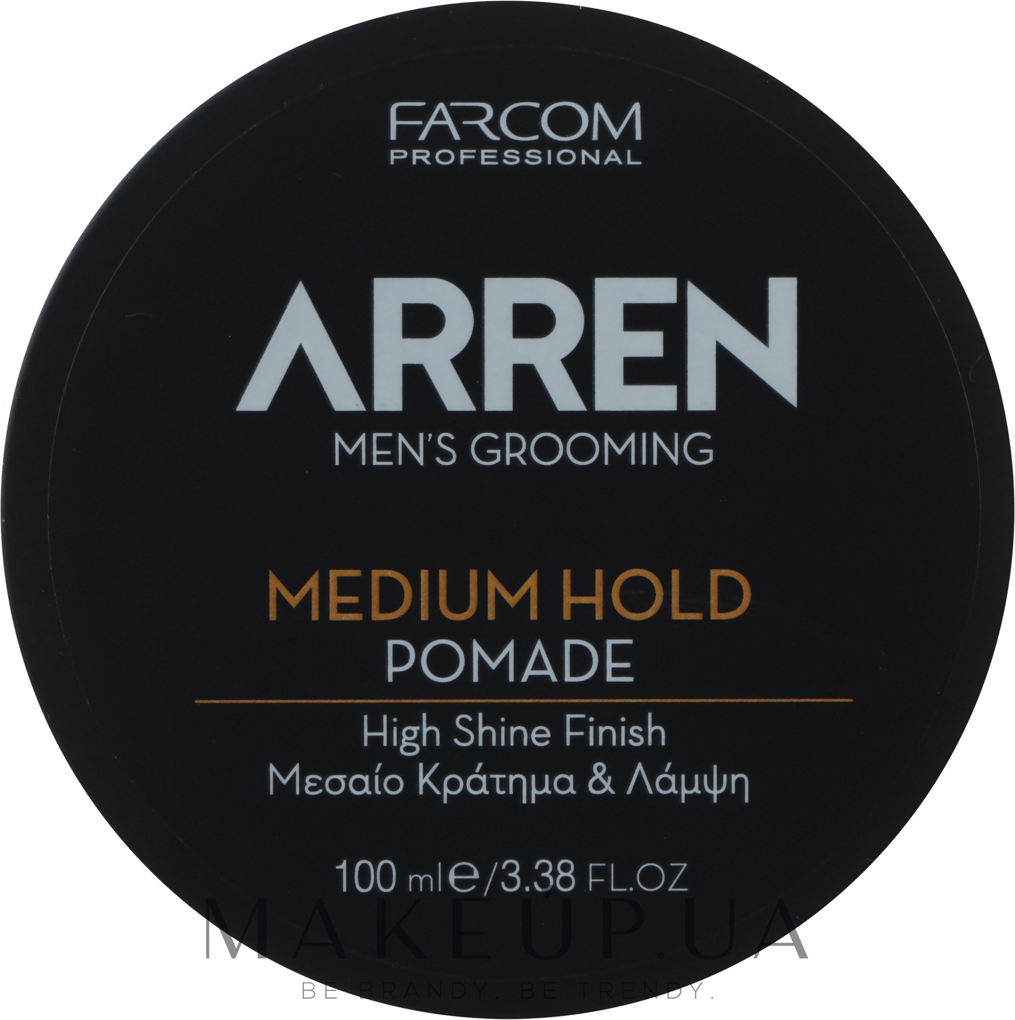 Помадка для укладання волосся середньої фіксації, глянцева - Arren Men's Grooming Pomade Medium Hold — фото 100ml