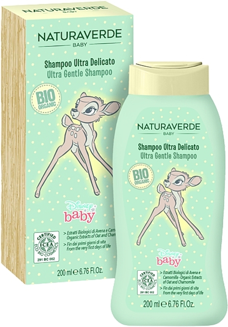 Шампунь дитячий з екстрактом вівса та ромашки - Naturaverde Disney Baby Ultra Gentle Shampoo