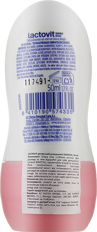 Кульковий дезодорант для чутливої шкіри - Lactovit Sensitive Deodorant Roll-On — фото N2