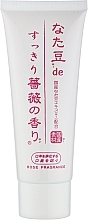 Парфумерія, косметика Зубна паста з ароматом троянди - Natamame Juso Sukkiri Dental Care