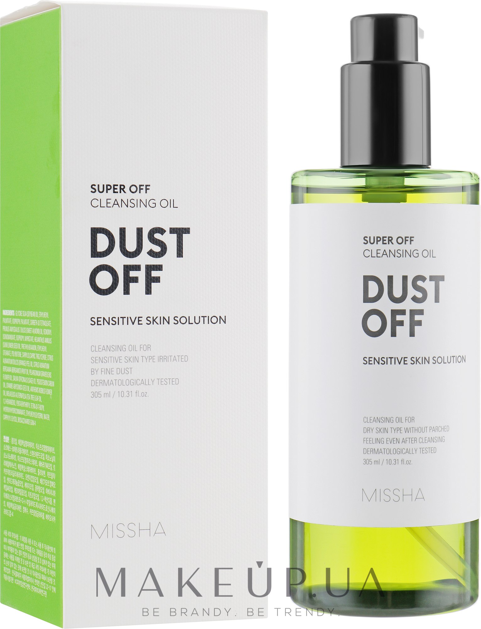 Гидрофильное масло с эффектом защиты от пыли - Missha Super Off Cleansing Oil Dust Off — фото 305ml