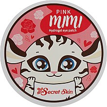 Духи, Парфюмерия, косметика Патчи для век - Secret Skin Pink Mimi Hydrogel Eye Patch