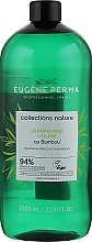 УЦІНКА Шампунь для об'єму волосся - Eugene Perma Collections Nature Shampooing Volume * — фото N3