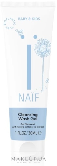 Гель для тіла - Naif Baby & Kids Cleansing Wash Gel — фото 30ml