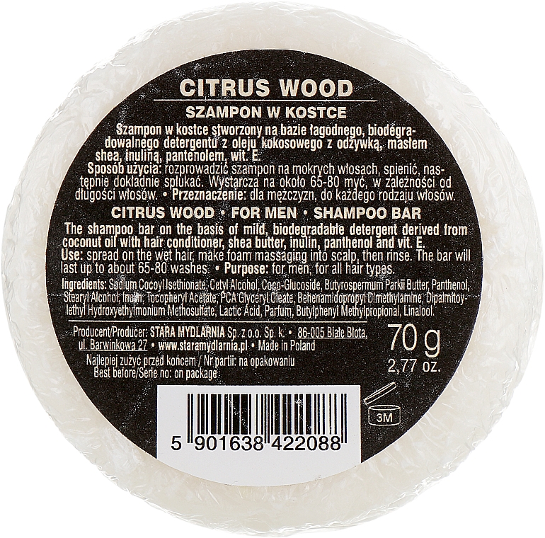 Шампунь твердый для мужчин - Stara Mydlarnia Citrus Wood Shampoo Bar For Men (сменный блок) — фото N1