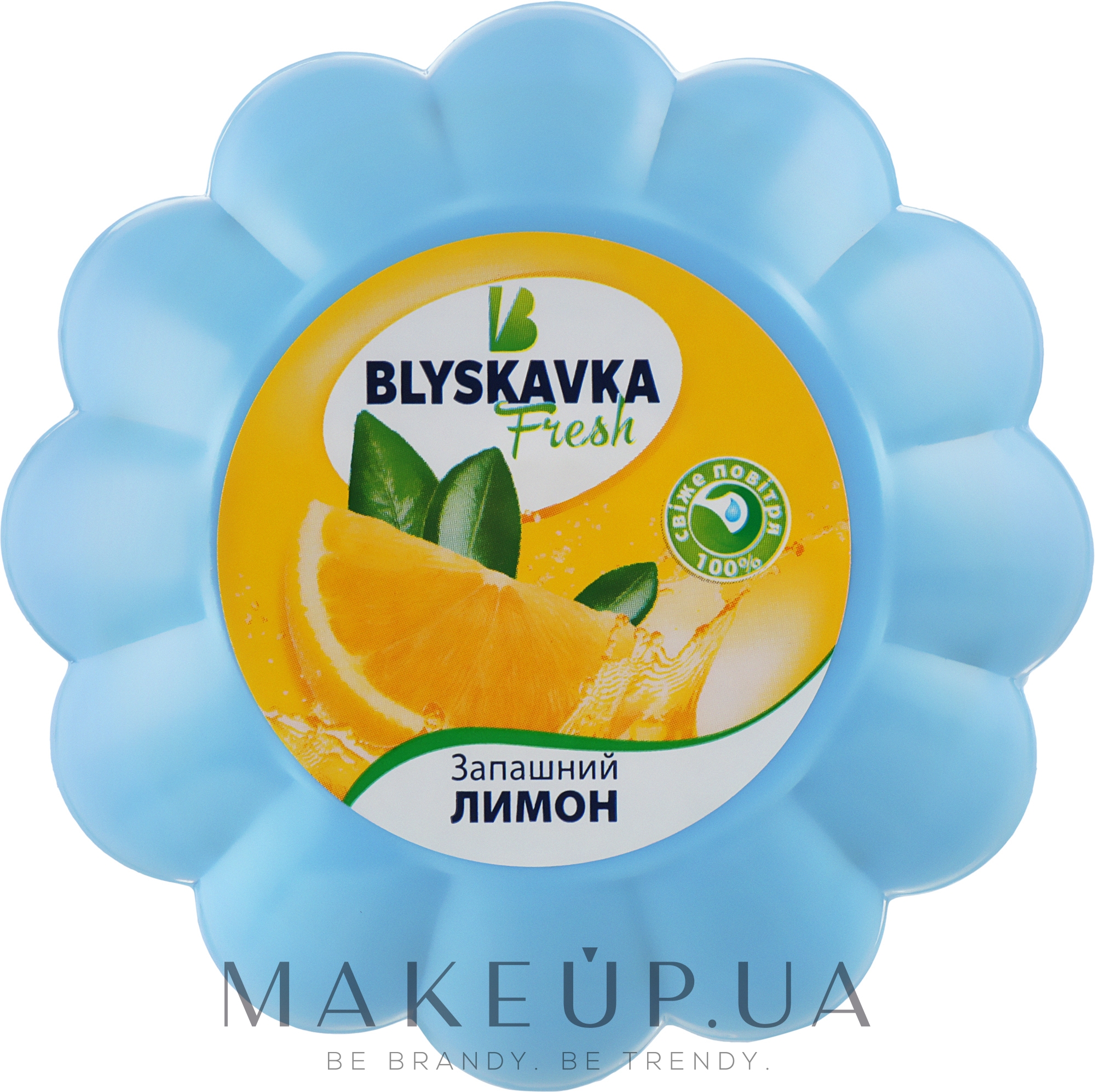 Освіжувач гелевий "Духмяний лимон" - Blyskavka Fresh — фото 150ml