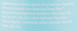 УЦІНКА Органічна міцелярна вода для очищення і прохолоди шкіри дитини - Mades Cosmetics M|D|S Baby Care Micellar Water * — фото N3