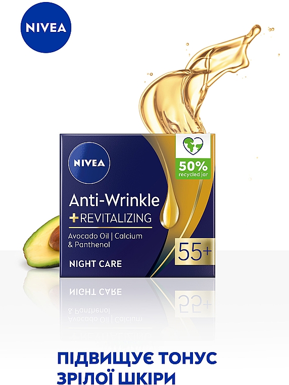 Ночной крем против морщин + ревитализация 55+ - NIVEA Anti-Wrinkle + Revitalizing Night Care — фото N4