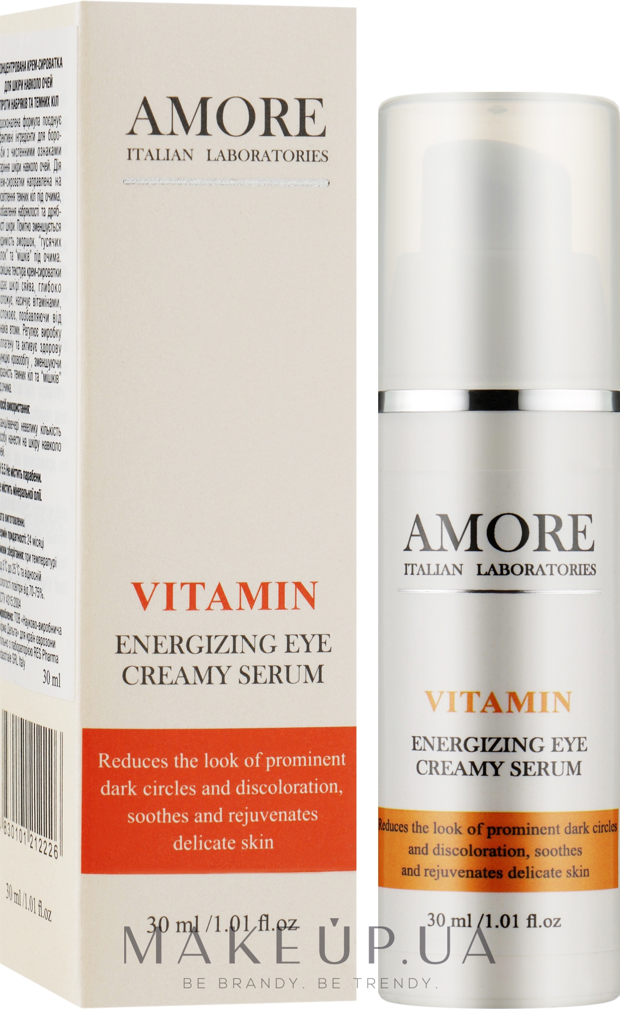 Концентрированная крем-сыворотка для кожи вокруг глаз против отеков и темных кругов - Amore Vitamin Energizing Eye Creamy Serum — фото 30ml