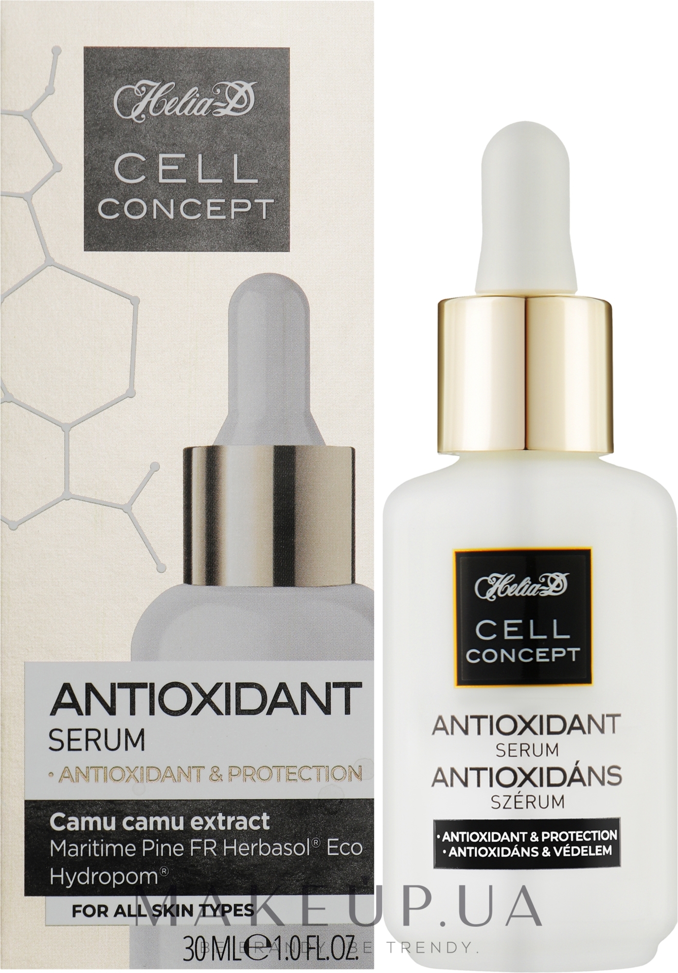 Сироватка для обличчя "Антиоксидантна" - Helia-D Cell Concept Antioxidant Serum  — фото 30ml