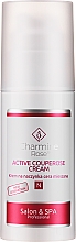 Парфумерія, косметика Крем для розширених судин, жирна шкіра обличчя - Charmine Rose Active Couperose Cream