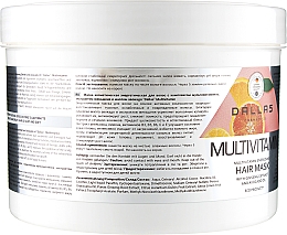 Енергетична маска для волосся з комплексом мультивітамінів, екстрактом женьшеню та олією авокадо - Dallas Cosmetics Multivitamin — фото N2
