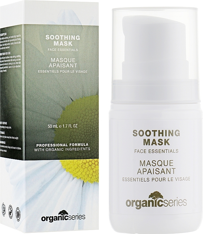 УЦЕНКА Успокаивающая маска - Organic Series Soothing Mask * — фото N1