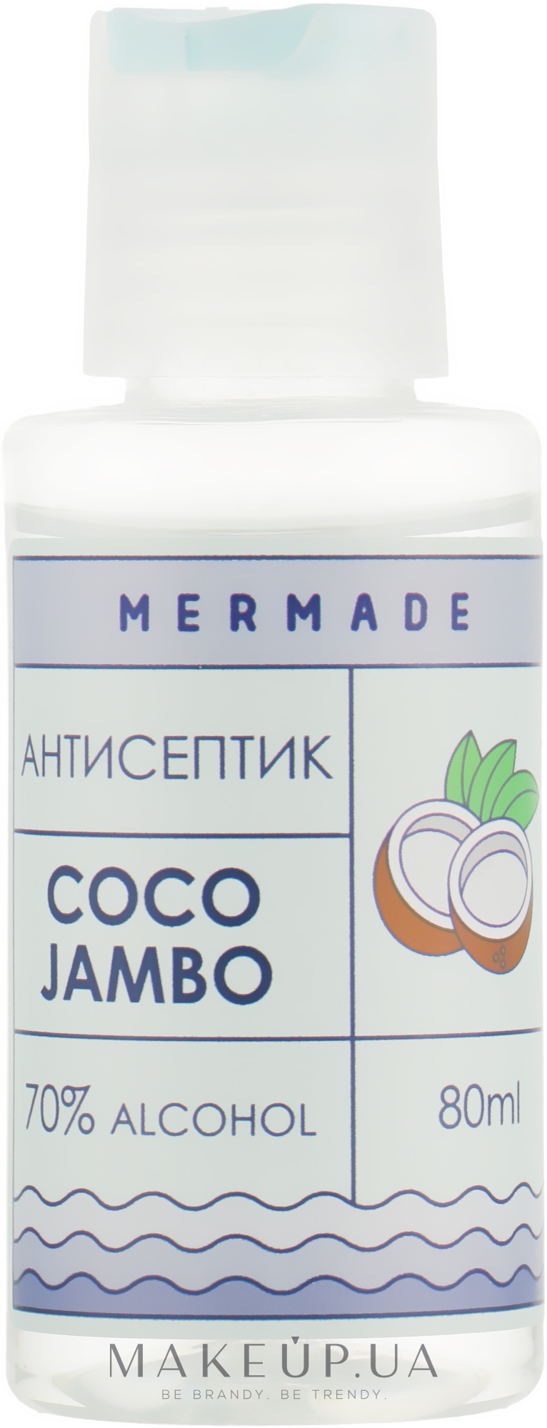 Антисептик для рук "Coco Jambo" - Mermade 70% Alcohol Hand Antiseptic — фото 80ml