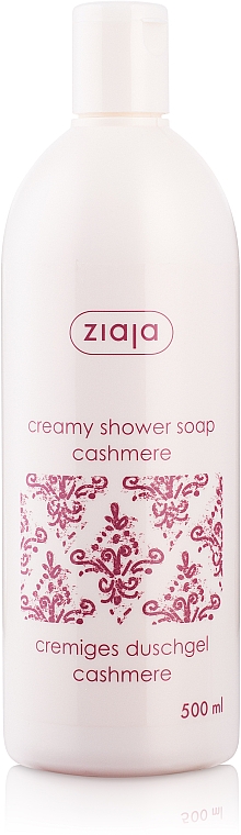 Набор - Ziaja Cashmere Proteins Gift Set (shower/soap/500ml + body/lot/400ml) — фото N2