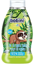 Гель и пена для ванны "Ленивец" - Bobini — фото N1