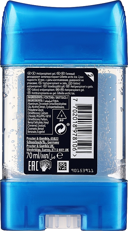Дезодорант-антиперспирант гелевый - Gillette Endurance Arctic Ice Anti-Perspirant Gel For Men — фото N2