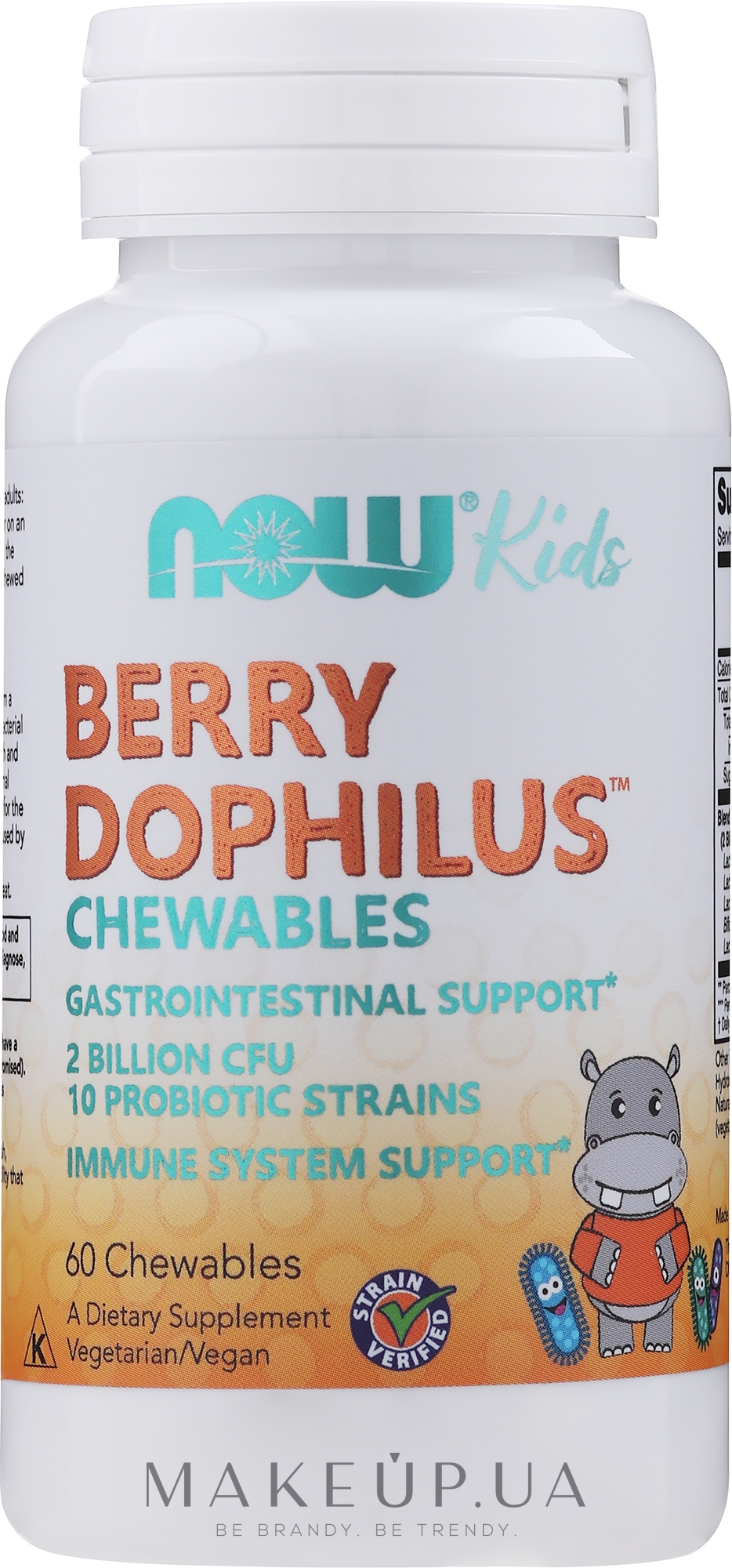 Пробіотики для дітей "Ацидофілус", ягідний смак - Now Foods Berry Dophilus — фото 60шт
