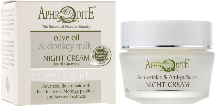 Антивозрастной защитный ночной крем - Aphrodite Night Cream Anti-Wrinkle & Anti-Pollution — фото N2
