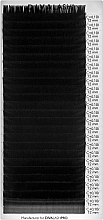 Ресницы для наращивания С+ 0.10 (12 мм), 25 линий - Divalashpro — фото N1