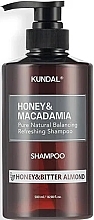 Парфумерія, косметика Шампунь "Honey & Bitter Almond" - Kundal Honey & Macadamia Nature Shampoo