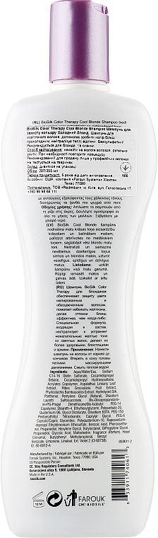 Шампунь для захисту кольору світлого і освітленого волосся - BioSilk Color Therapy Cool Blonde Shampoo — фото N2