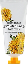 Парфумерія, косметика Крем для рук з екстрактом хризантеми - Jigott Secret Garden Chrysanthemum Hand Cream