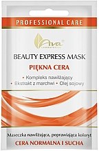 Парфумерія, косметика Омолоджувальна маска "Красива шкіра" - Ava Laboratorium Beauty Express Mask A Beautiful Complexion