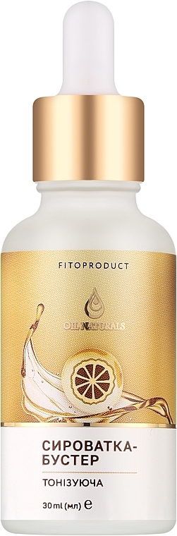 Сыворотка-бустер для лица "Тонизирующая" с эфирным маслом нероли - Fito Product Oil Naturals — фото N1