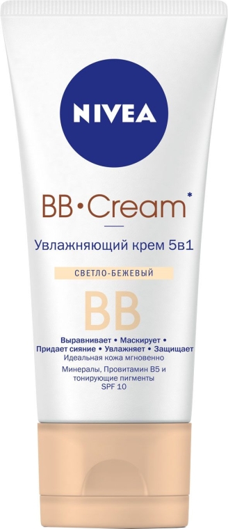 ВВ крем "Увлажняющий крем 5в1" - NIVEA Visage BB Cream SPF 10