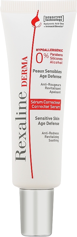 Восстанавливающая и успокаивающая сыворотка для лица - Rexaline Derma Serum — фото N1
