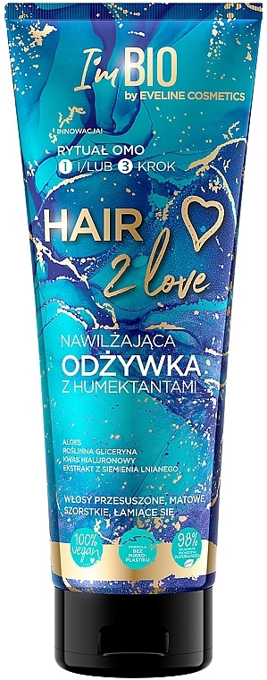 Глибоко зволожувальний кондиціонер для пошкодженого волосся - Eveline Cosmetics Hair 2 Love Moisturising Conditioner