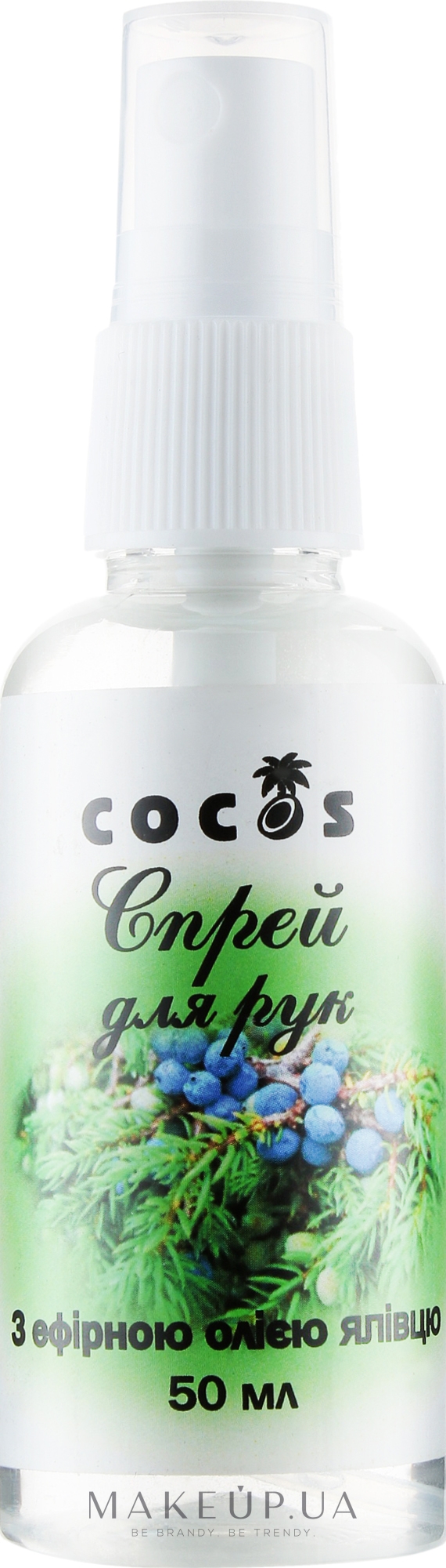 Антисептик для рук з олією ялівцю - Cocos — фото 50ml