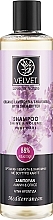 Шампунь для блеска и объема волос - Velvet Love for Nature Organic Lavender & Chamomile Shampoo — фото N1