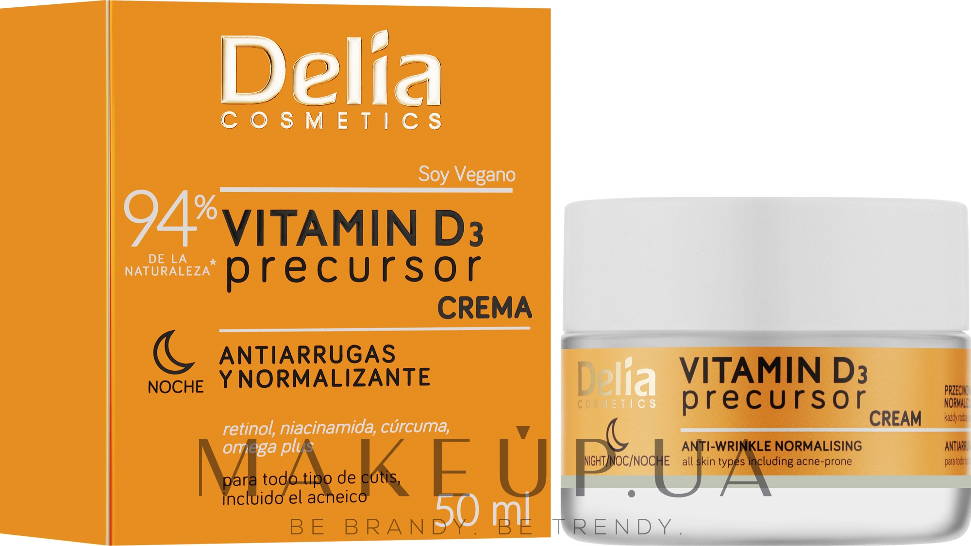 Ночной крем для лица против морщин с витамином D3 - Delia Vitamin D3 Precursor Night Cream — фото 50ml