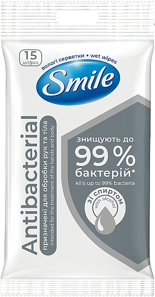 Вологі серветки з вмістом спирту, 15 шт  - Smile Antibacterial