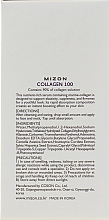 Коллагеновая сыворотка для упругости кожи - Mizon Original Skin Energy Collagen 100 Ampoule — фото N3