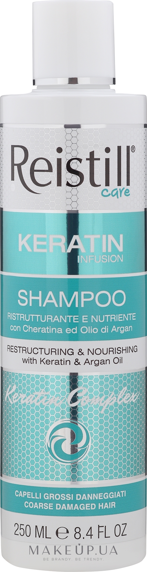 Розгладжувальний шампунь з кератином для жорсткого волосся - Reistill Keratin Infusion Shampoo — фото 250ml