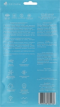 Медицинская маска 3-слойная, стерильная, белая - Abifarm M98 — фото N12