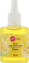 Олія для кутикули "Диня" - ViTinails — фото N1
