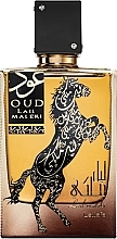 Lattafa Perfumes Oud Lail Maleki - Парфюмированная вода — фото N2