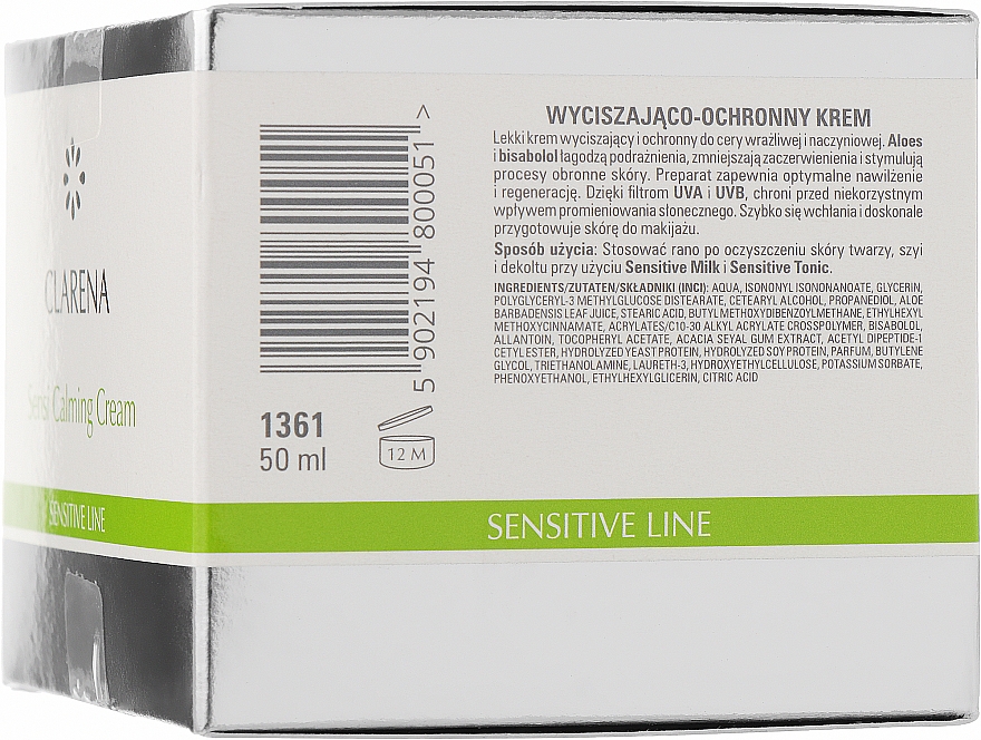 Успокаивающий и защитный крем для куперозной кожи - Clarena Sensitive Line Sensi Calming Cream