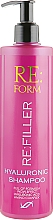 Гиалуроновый шампунь для объема и увлажнения волос - Re:form Re:filler Hyaluronic Shampoo — фото N1