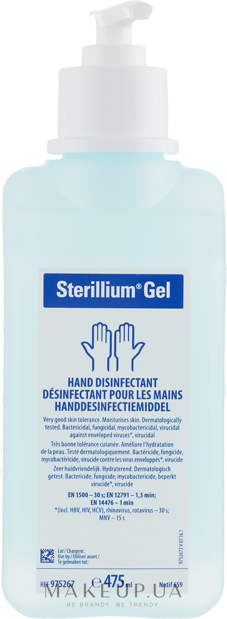 Гель антисептик для рук с эффектом комплексной защиты кожи - Bode Sterillium Gel — фото 475ml