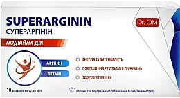 Парфумерія, косметика Дієтична добавка "Супераргінін" - Dr. OM