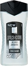 Духи, Парфюмерия, косметика Гель для душа - Axe Ice Gold Body, Hair and Face Wash