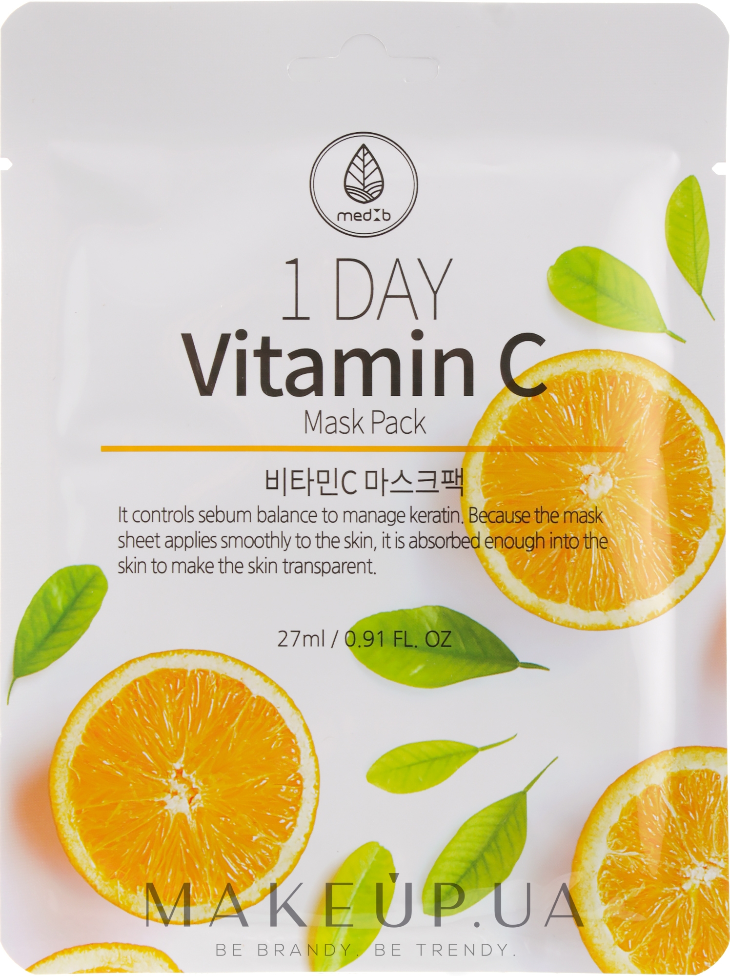 Маска тканевая для лица с витамином С - Med B Vitamin C Mask Pack — фото 27g
